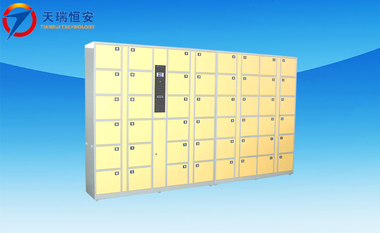 智能寄存柜價格