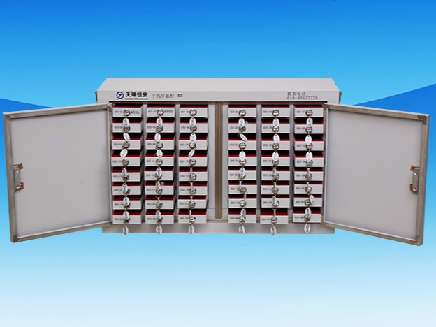 【天瑞恒安】手機屏蔽柜與天津津津藥業(yè)達成合作