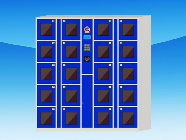 【天瑞恒安】智能案管柜的強大功能你了解多少？