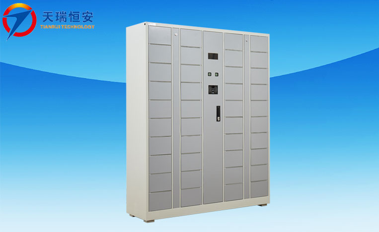 智能儲(chǔ)物柜