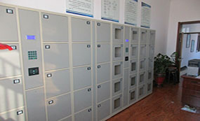 大連旅順口分局