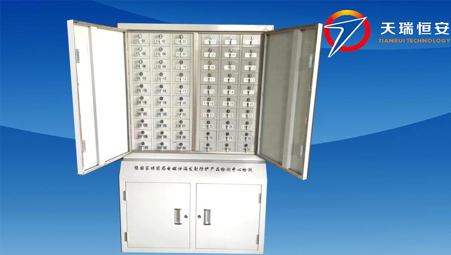 手機(jī)屏蔽柜組合式60格