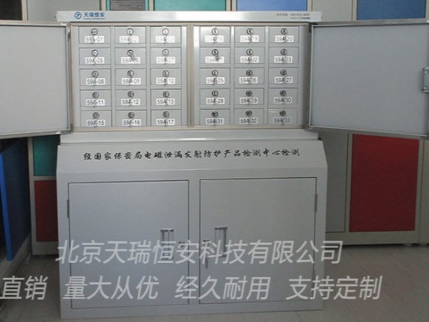 產(chǎn)品圖片11-109