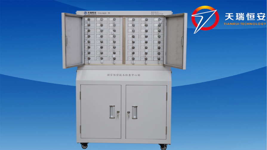 48格手機(jī)信號(hào)屏蔽柜