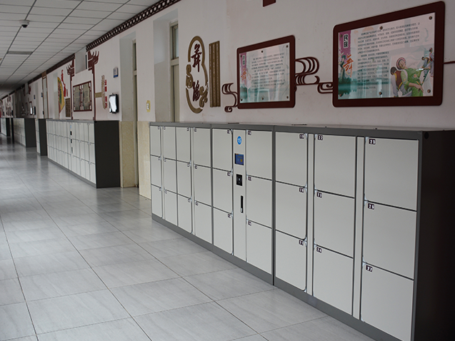 北京師范大學(xué)附屬三中安卓聯(lián)網(wǎng)智能儲物柜項(xiàng)目案例