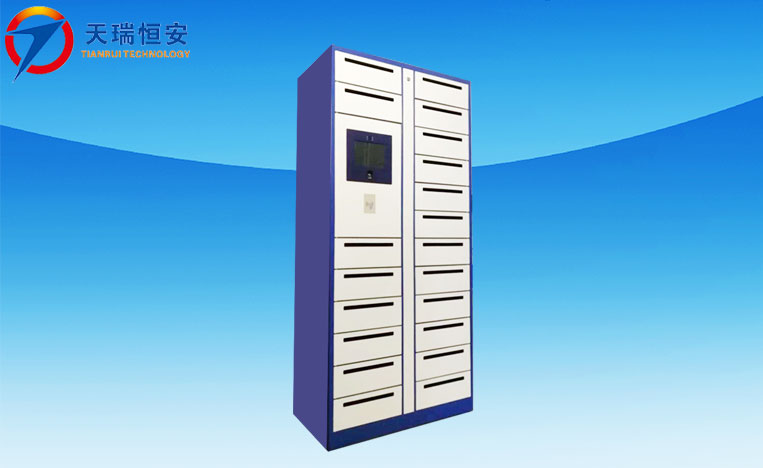 智能公文交換柜