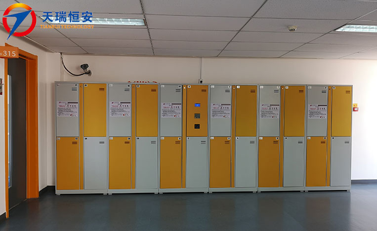智能電子寄存柜