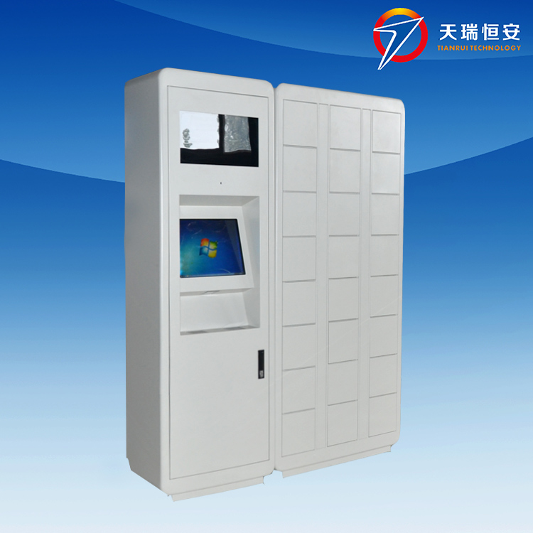Windows系統(tǒng)智能寄存柜