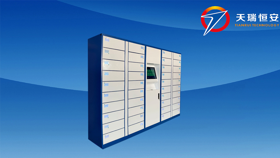 智能卷宗柜（帶4.3寸電子屏）