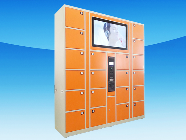 智能快遞柜，加快了物流配送速度