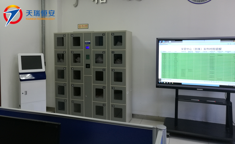 北京智能卷宗柜廠家