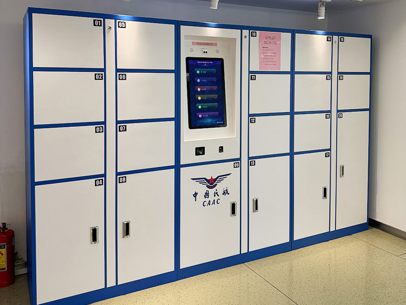 中國民用航空局采購天瑞恒安智能文件交換柜管理系統(tǒng)