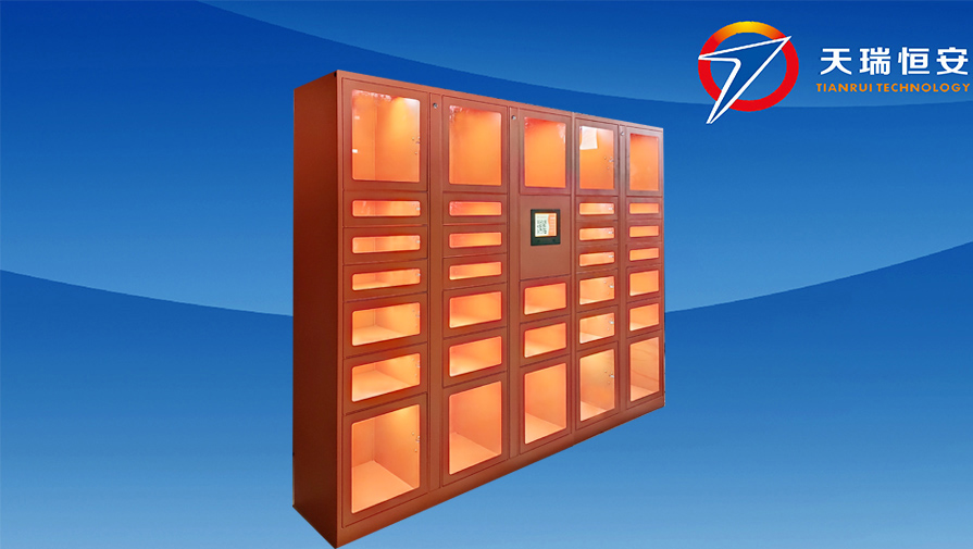 二維碼聯(lián)網(wǎng)型智能工具柜