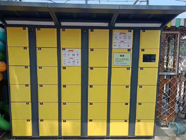 微信共享柜的優(yōu)點(diǎn)是什么？看專業(yè)人士怎么說(shuō)