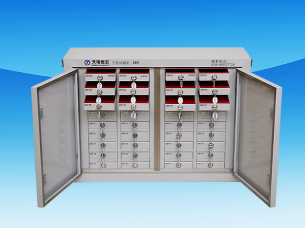 手機(jī)信號(hào)屏蔽柜多少錢？有哪些作用？