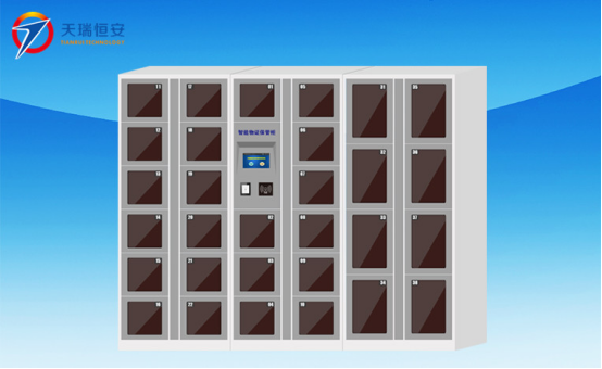 公檢法智能卷宗柜廠家