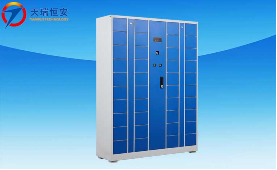 指紋識別寄存柜