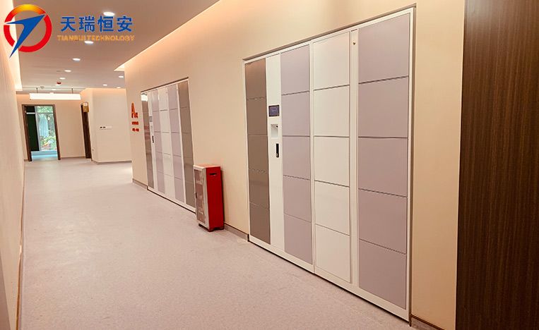 智能電子寄存柜