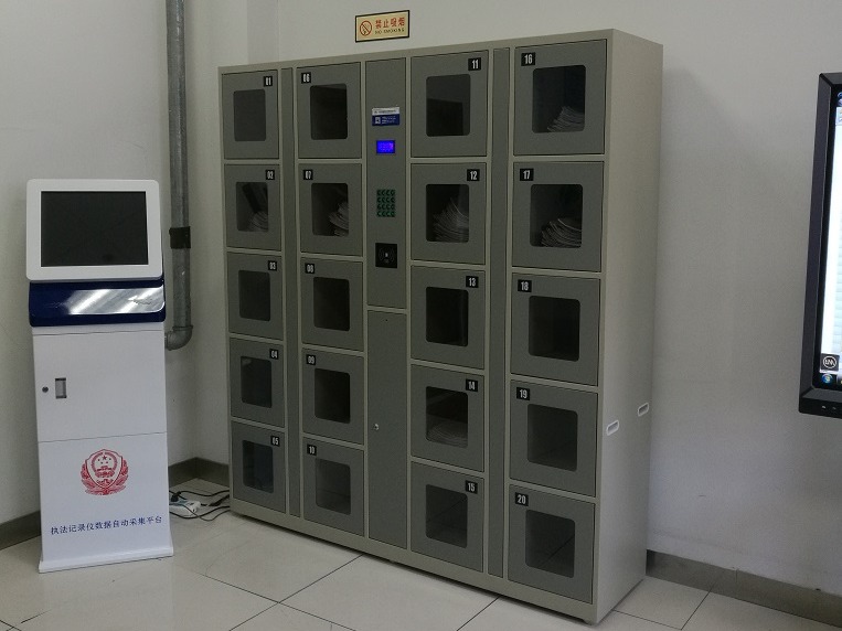 【天瑞恒安】智能案管柜為執(zhí)法部門提供了哪些方便