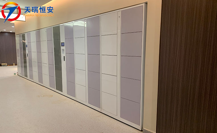 智能電子寄存柜