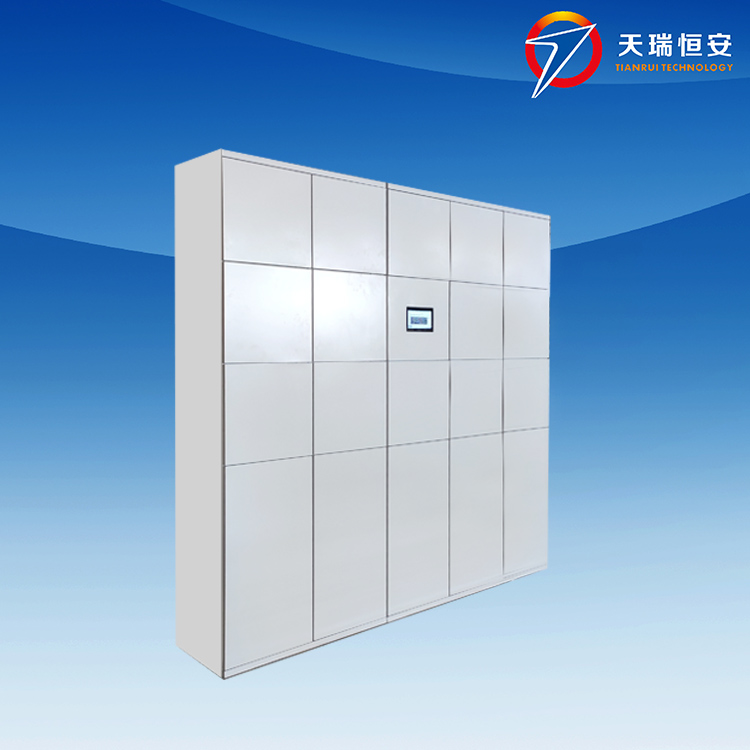 聯(lián)網(wǎng)型智能文件存儲(chǔ)柜