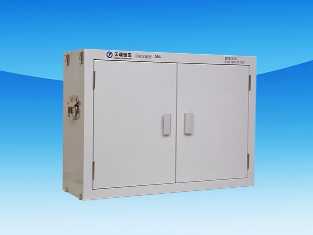 【天瑞恒安】智能手機屏蔽柜，一箭雙雕解決手機存放和信號屏蔽問題