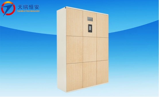 北京電子寄存柜