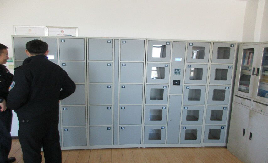 大連旅順口分局