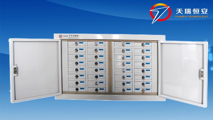 TRH-32薄手機(jī)信號(hào)屏蔽柜