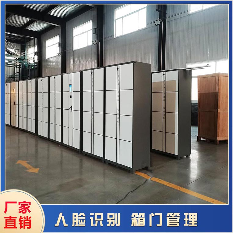 智能交換柜使用注意事項(xiàng)【天瑞恒安】