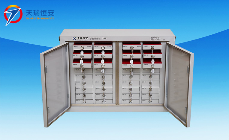 手機信號屏蔽柜廠家