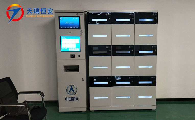 智能公文交換柜