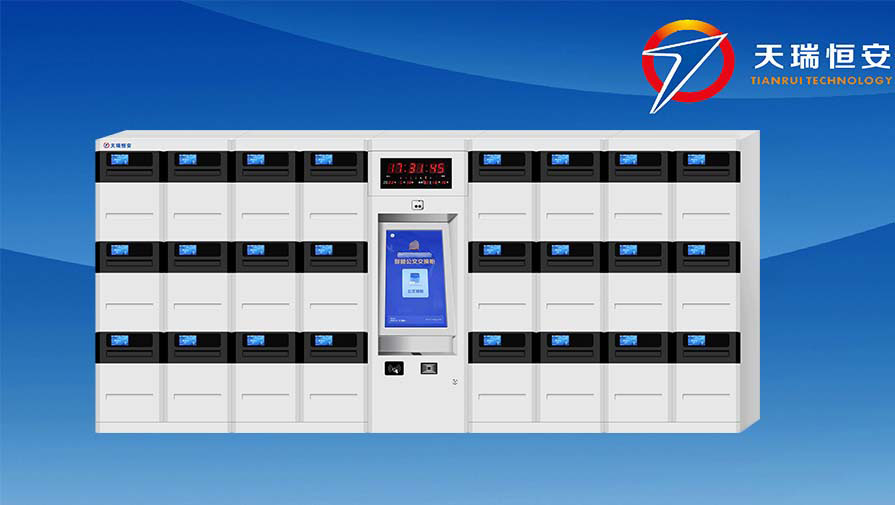 豪華版公文流轉(zhuǎn)箱