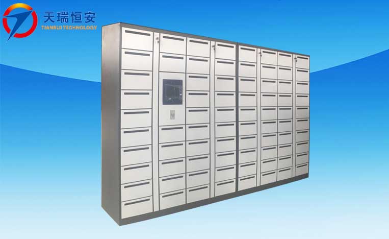 智能電子寄存柜