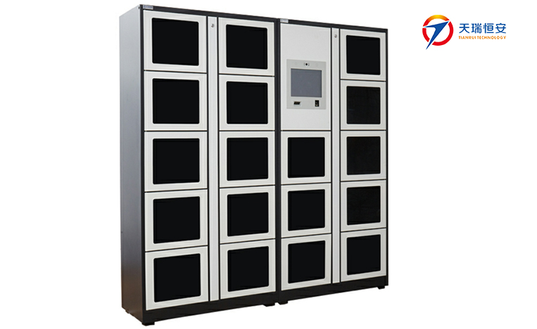 微信圖片_20180719144704