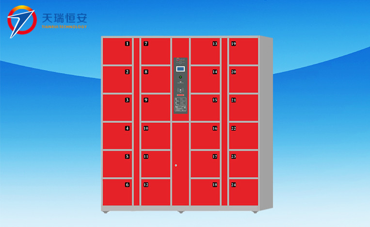 聯(lián)網(wǎng)型寄存柜