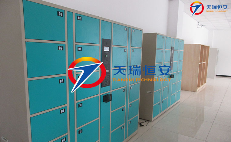 北京市昌平區(qū)人民法院