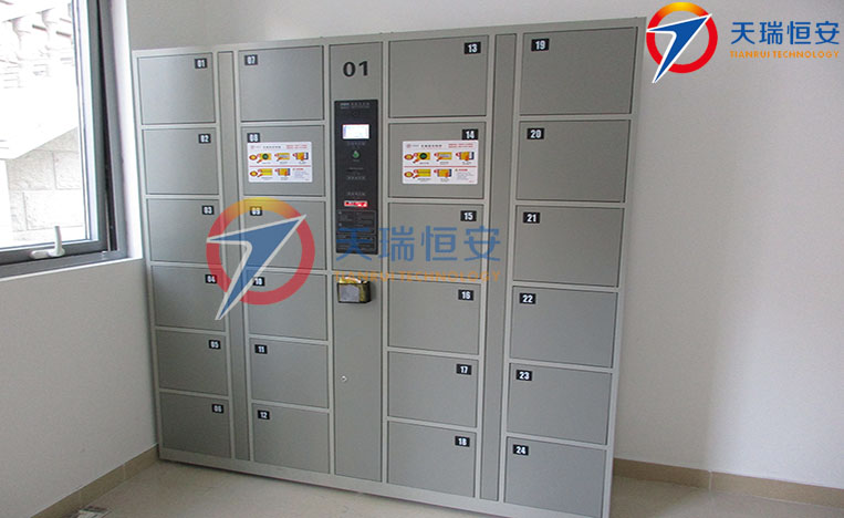 北京市朝陽(yáng)區(qū)人民檢查院