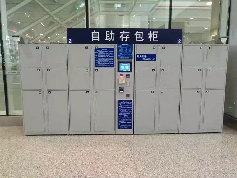 【天瑞恒安】淺談智能儲物柜受青睞的根本原因