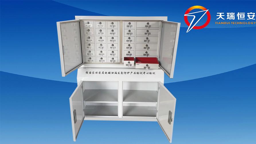 大小箱門組合式手機屏蔽柜