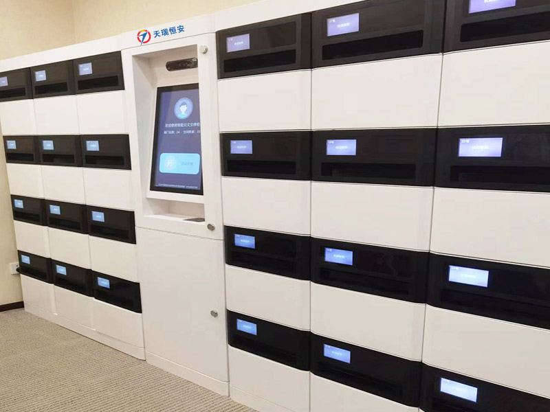 國家電網(wǎng)采購了智能文件交換柜管理系統(tǒng)