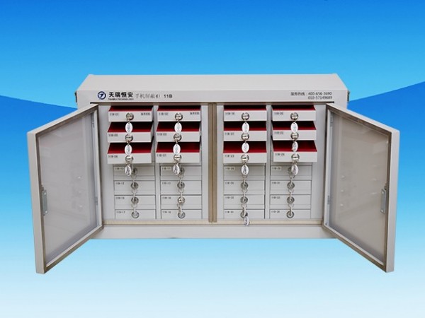 手機(jī)信號屏蔽柜的工作原理是什么？屏蔽器與屏蔽柜二者之間的不同？