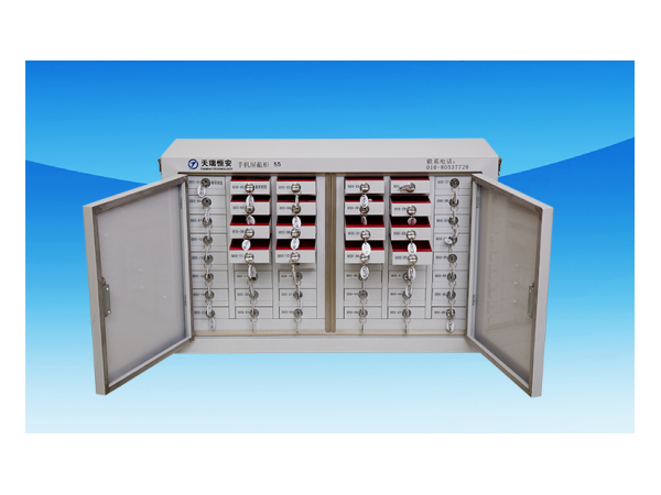 手機(jī)屏蔽柜防止手機(jī)信息泄露：廠家不斷升級(jí)改進(jìn)，保證屏蔽柜持久使用