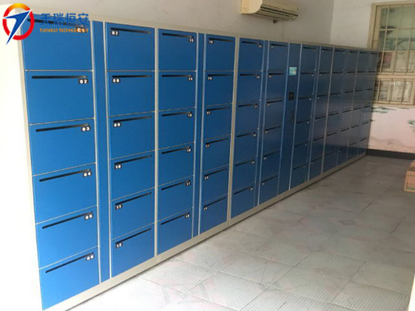 智能文件交換柜