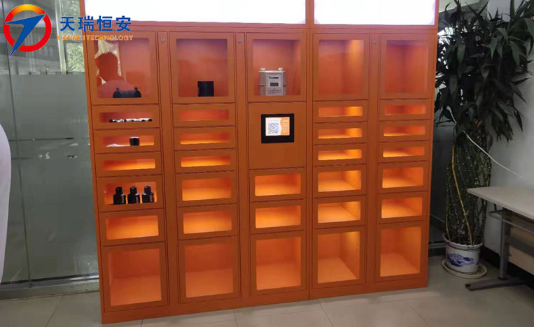 自動存包柜