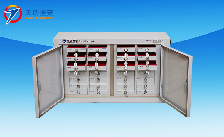 手機(jī)信號(hào)屏蔽柜多少錢(qián)