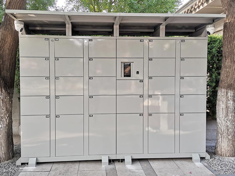 中國人民抗日戰(zhàn)爭紀(jì)念館采購了室外防雨型人臉識(shí)別智能寄存柜系統(tǒng)