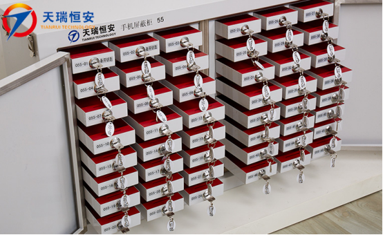 北京手機信號屏蔽柜