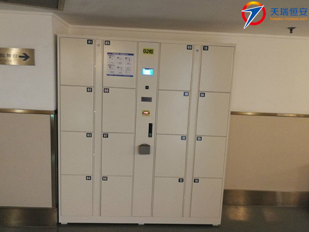 中國保利集團(tuán)采用我司電子寄存柜項(xiàng)目