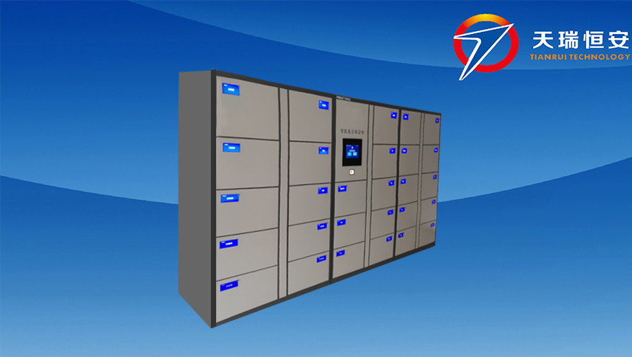智能卷宗保管柜